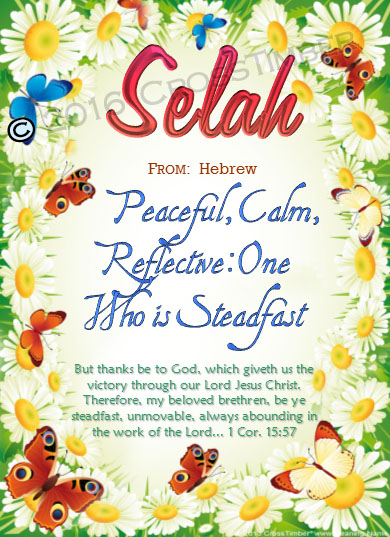 Christian Name meaning card, personalized gift.