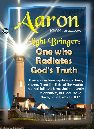 Name meaning card with Lighthouse, personalized, with Bible verse.