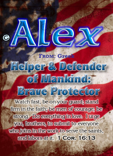 PC-SY58, Name Meaning Card, Wallet Sized, with Bible Verse