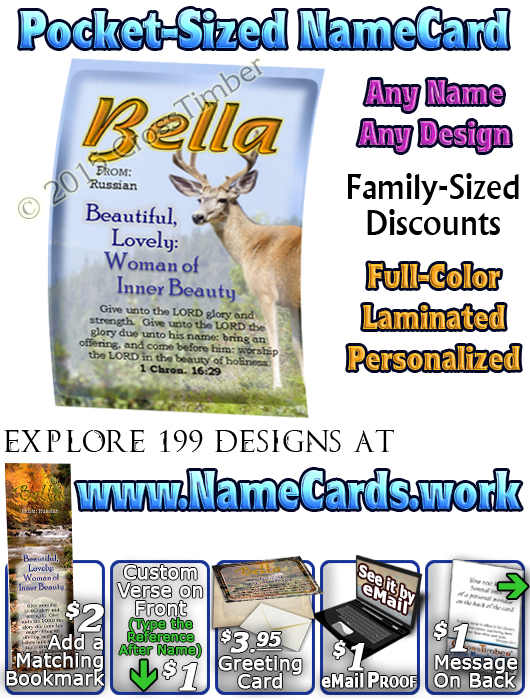 PC-SC39, Name Meaning Card, Wallet Sized, with   Bible Verse