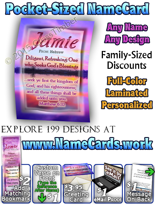 PC-SS17, Name Meaning Card, Wallet Sized, with Bible Verse